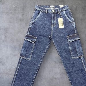 Men's Denim Cargo Long Pant
